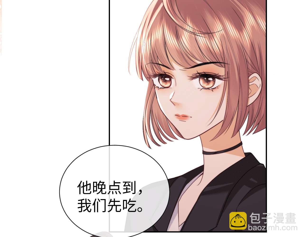 第72话57