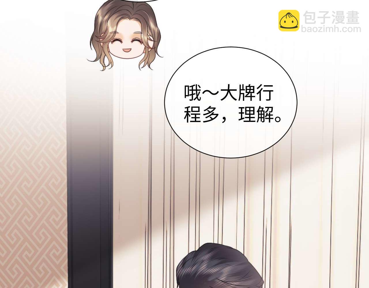 第72话58