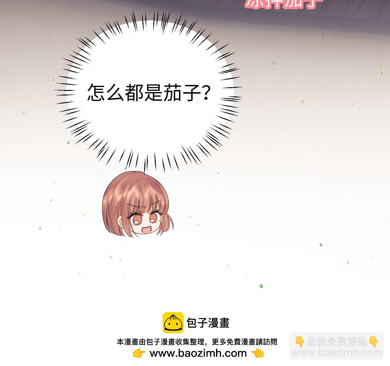 第72话62