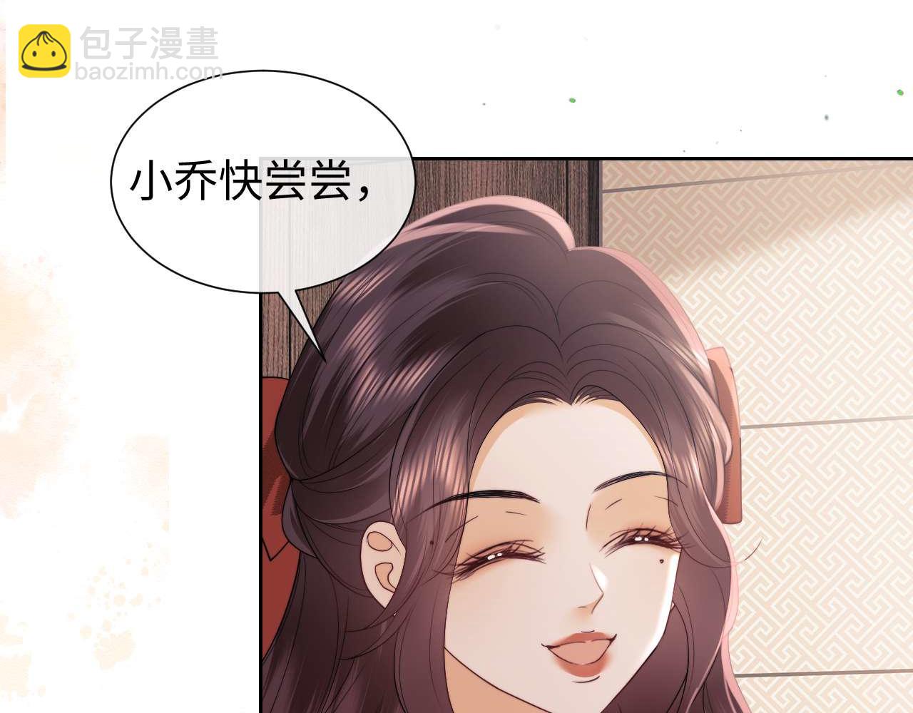 第72话64