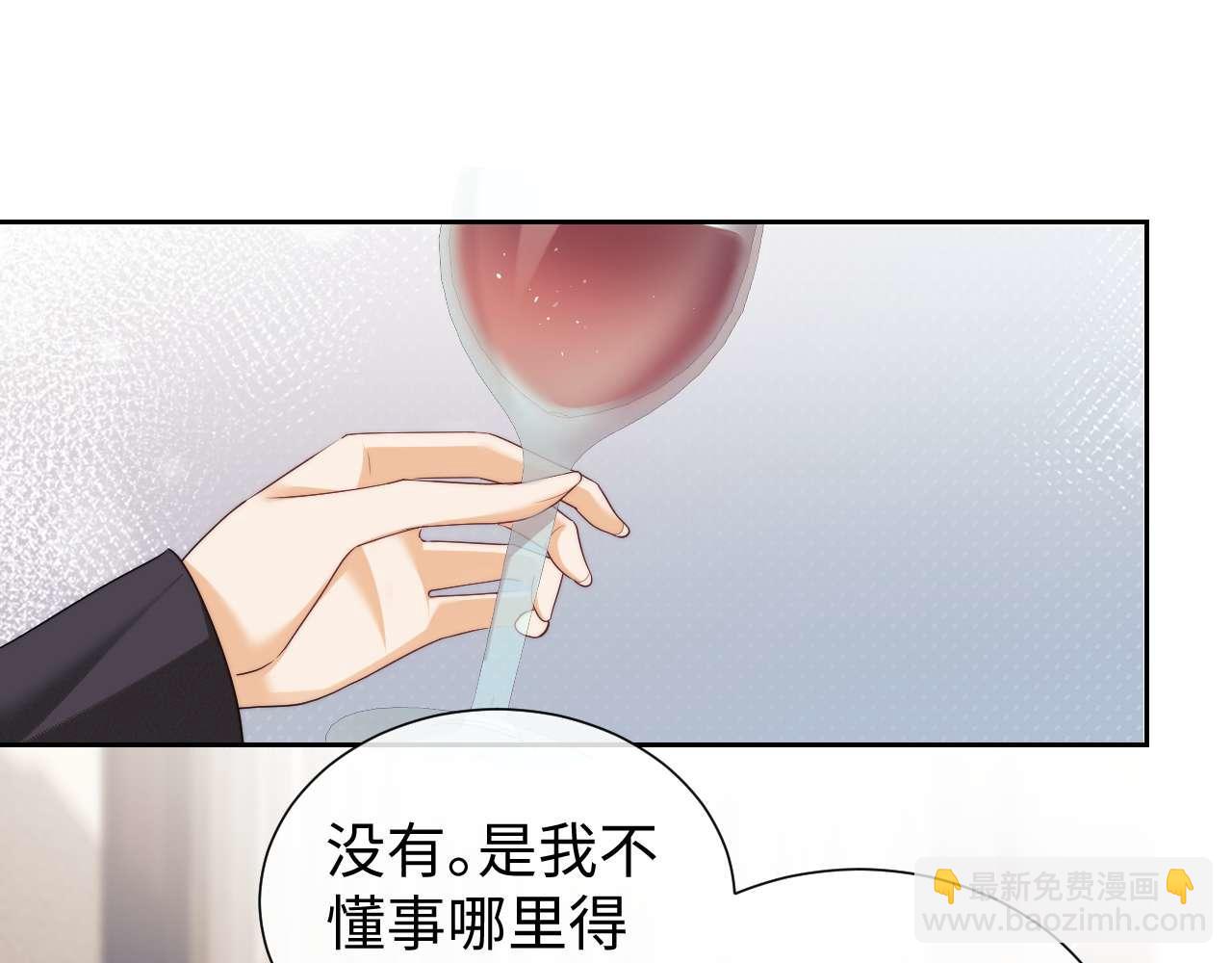 第72话69