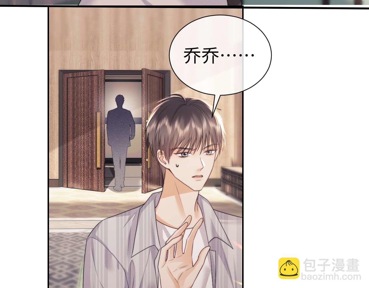 第72话74