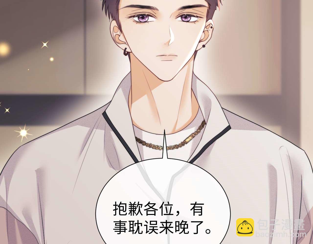 第72话76