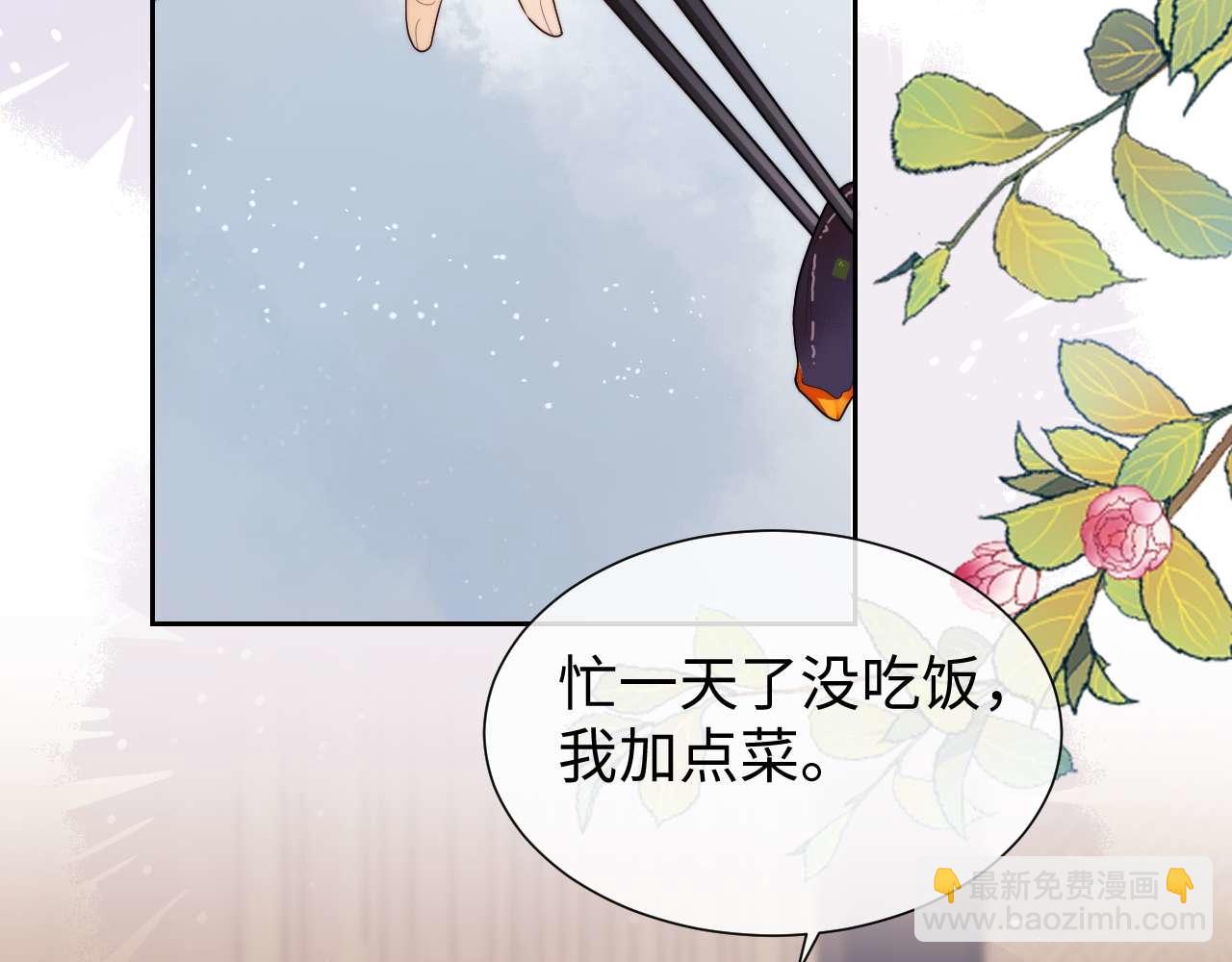 第72话81