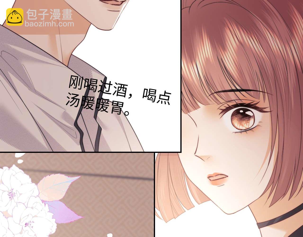 第72话86