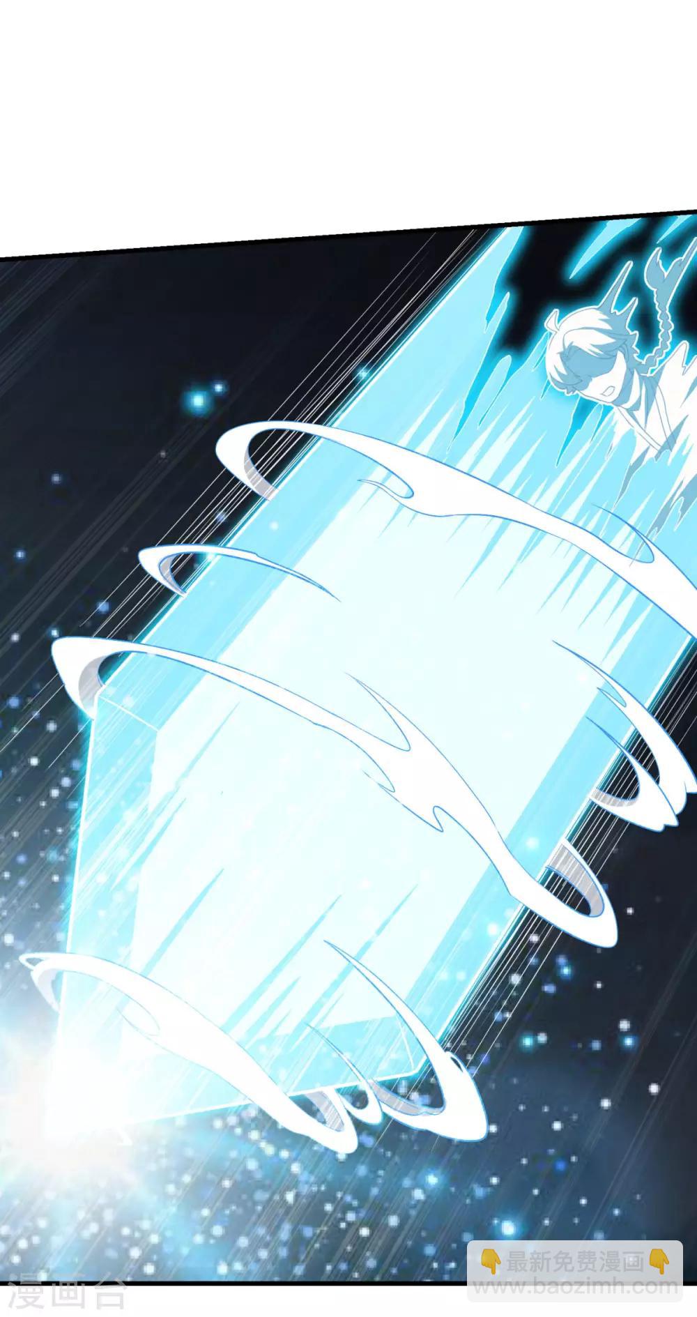 第86话 七星北斗诛神剑27