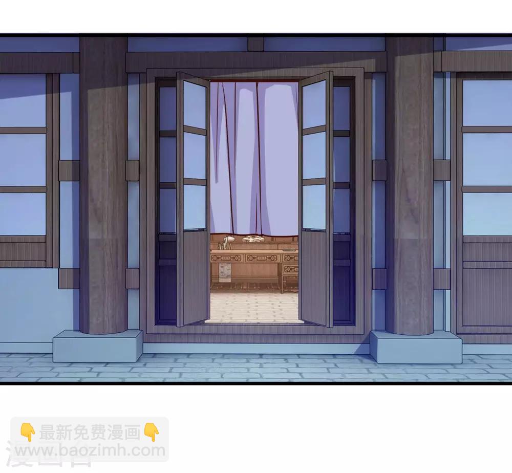 第91话 偷学重罪1