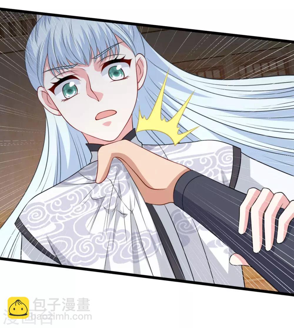 第163话 识破16