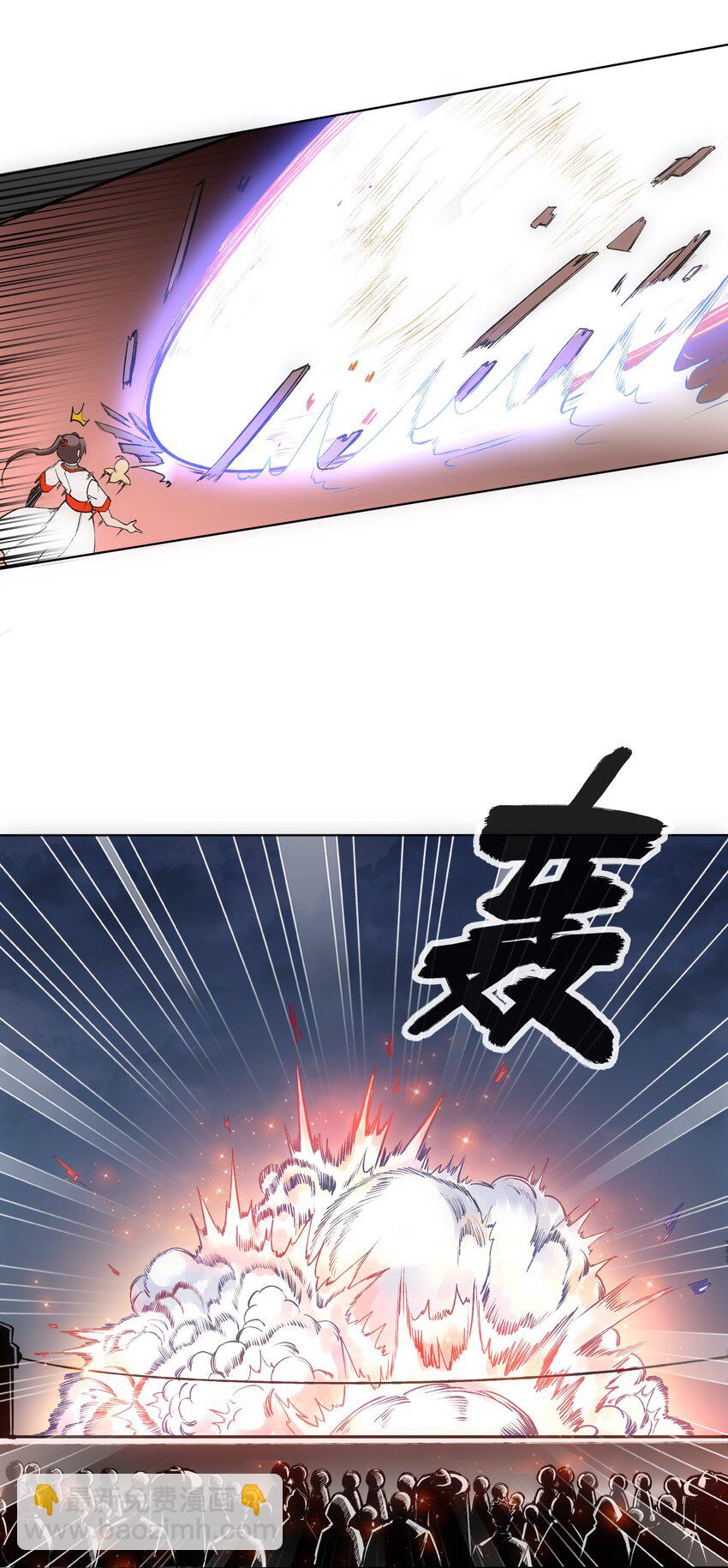 007 神源争夺战！11