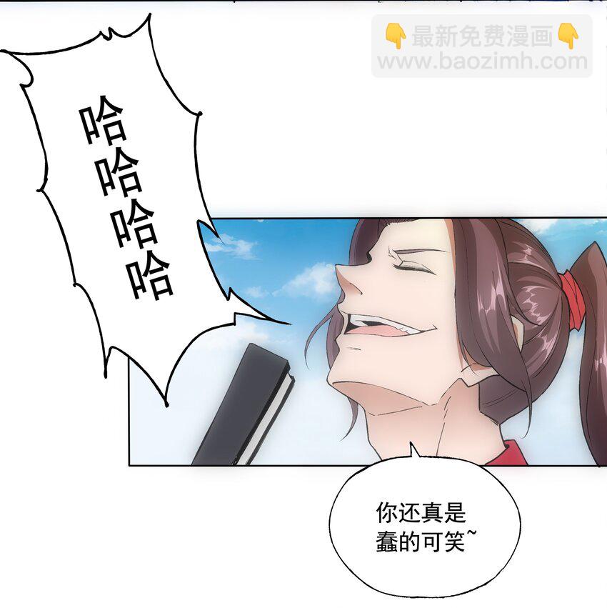007 神源争夺战！20
