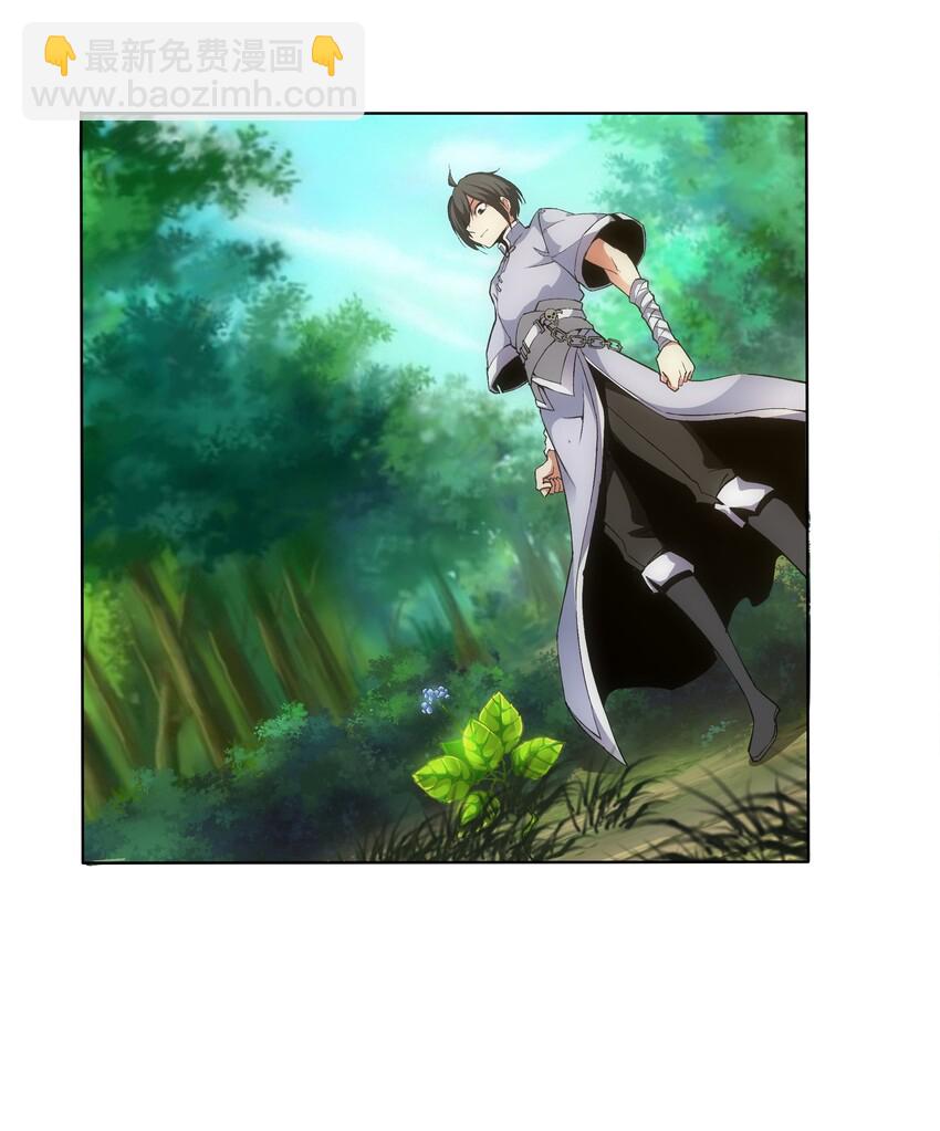 009 宰了你！36
