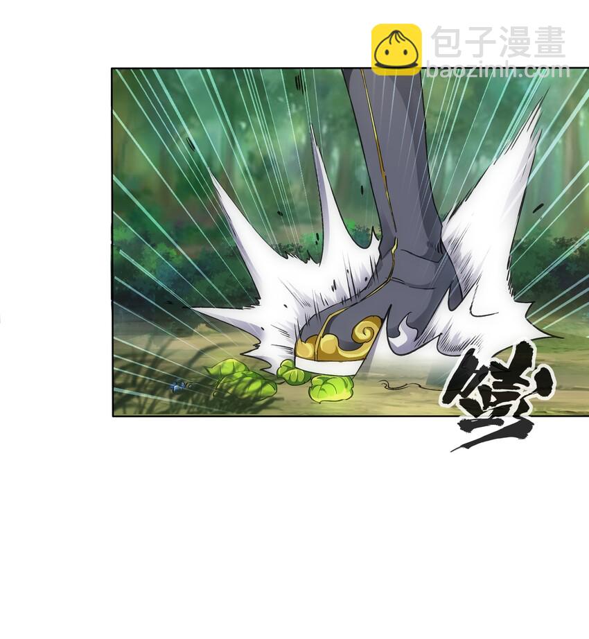 009 宰了你！37