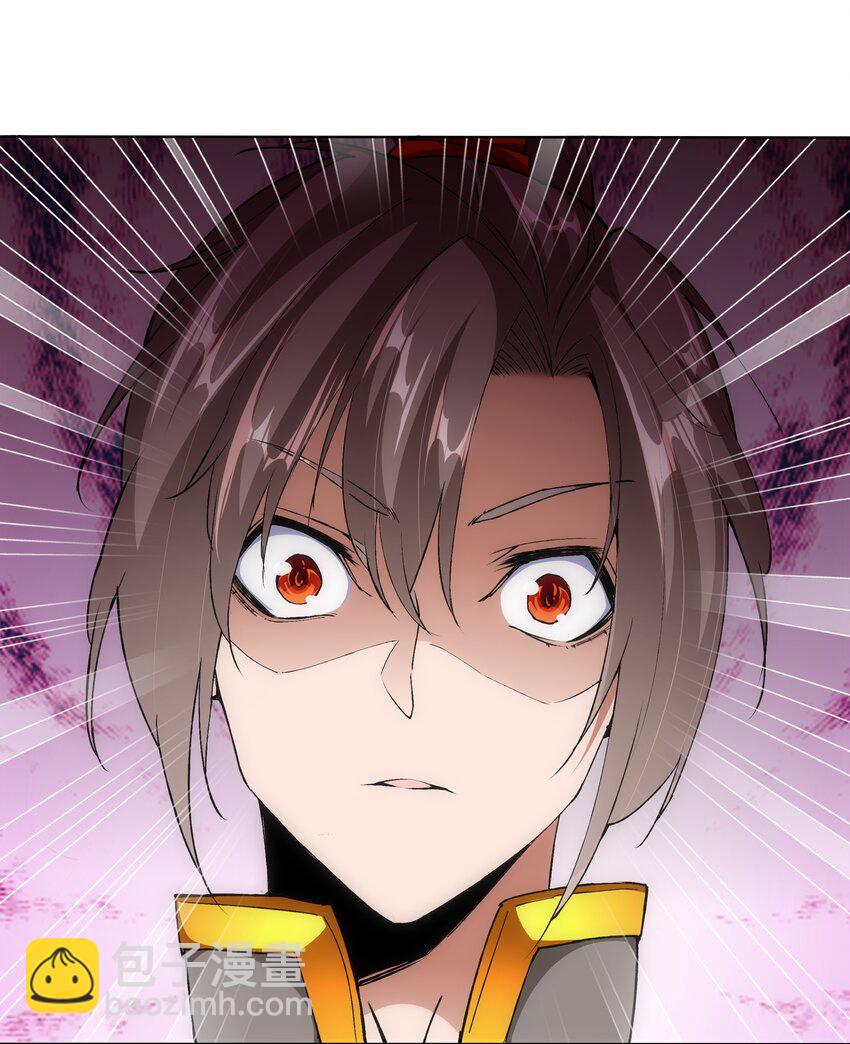 009 宰了你！38