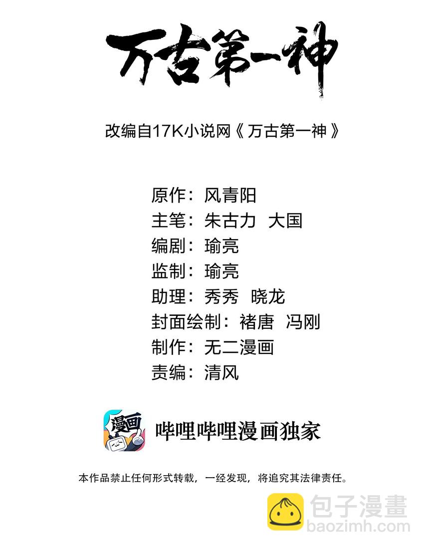 012 青公主的人？1