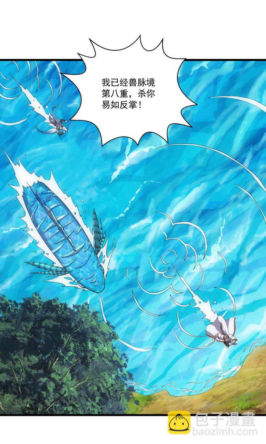 012 青公主的人？11