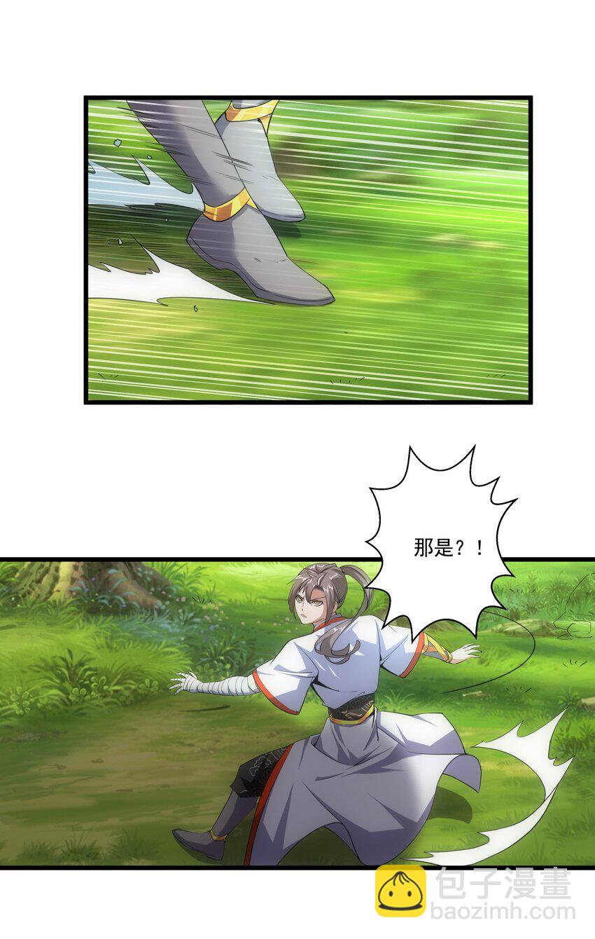 012 青公主的人？13