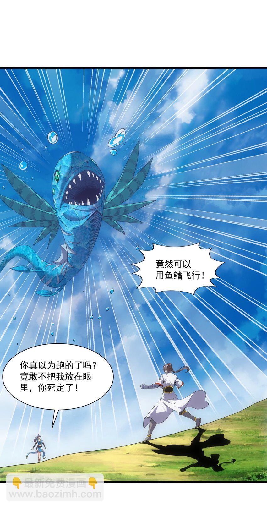012 青公主的人？14