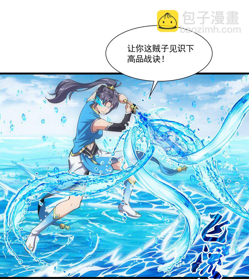 012 青公主的人？15