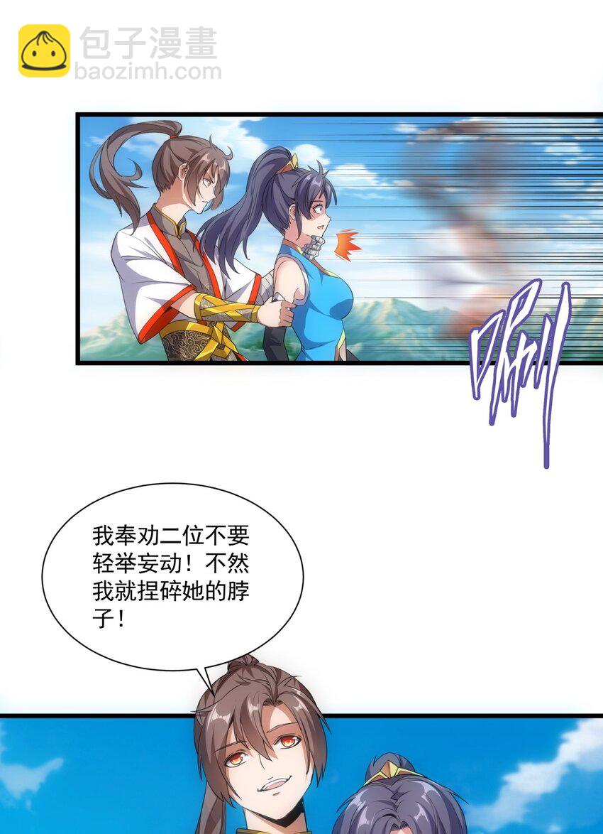 012 青公主的人？22