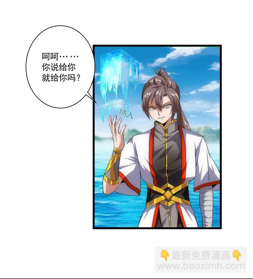 012 青公主的人？3