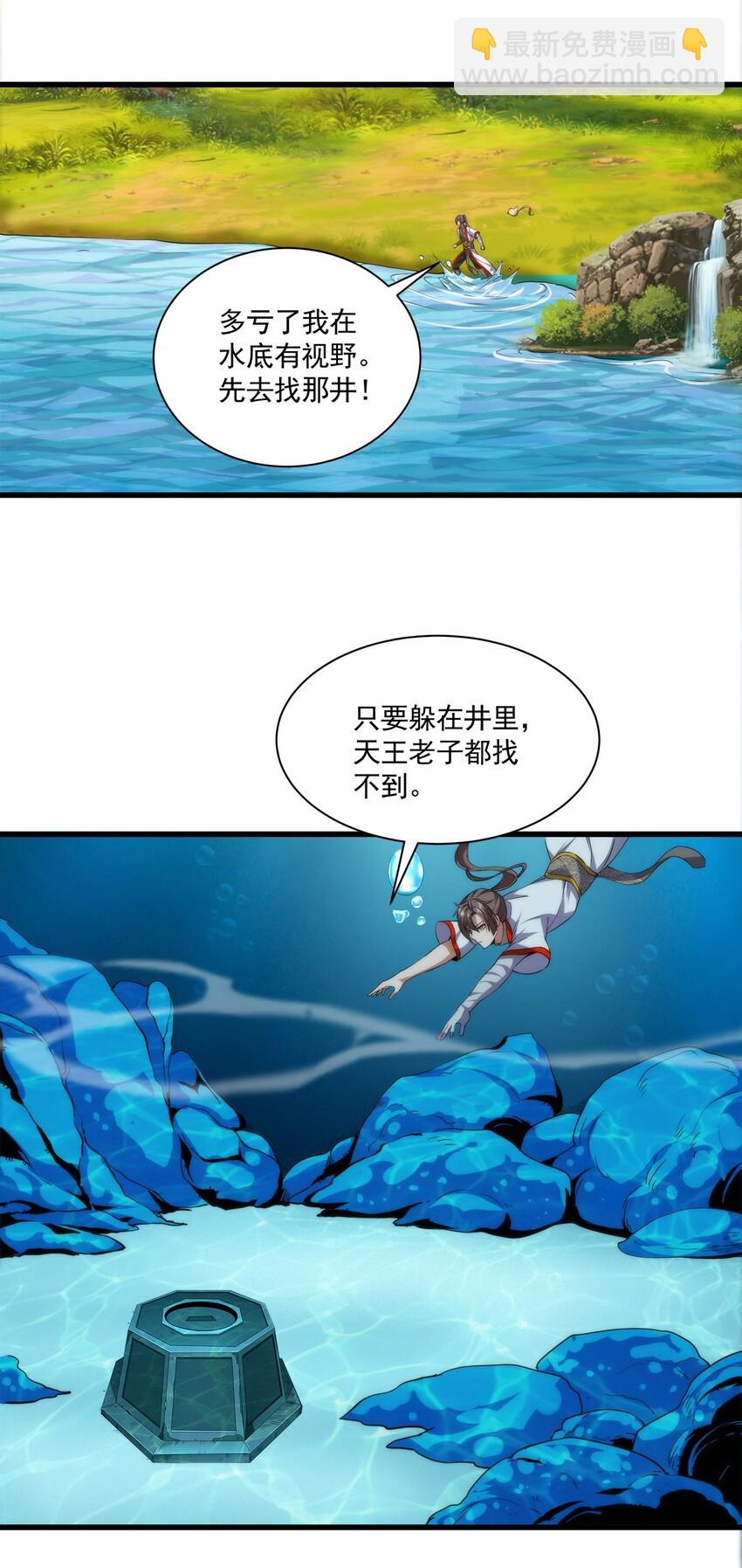 012 青公主的人？42