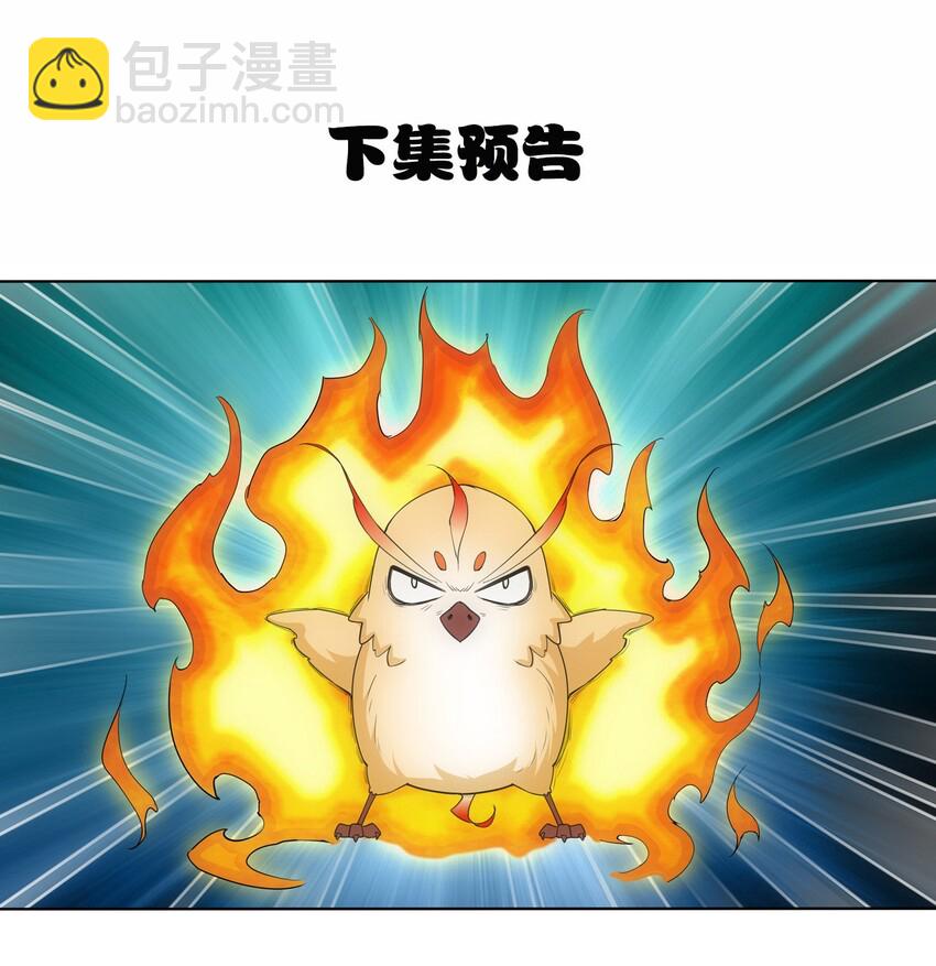 012 青公主的人？44