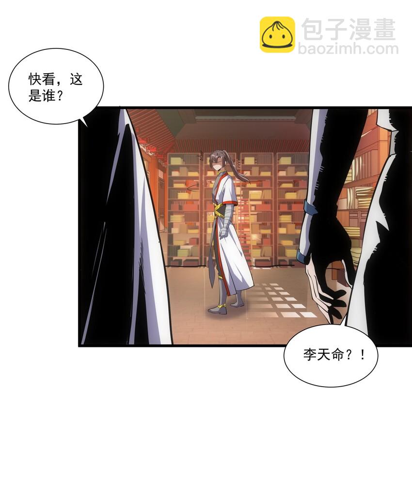 017 贵人相助31