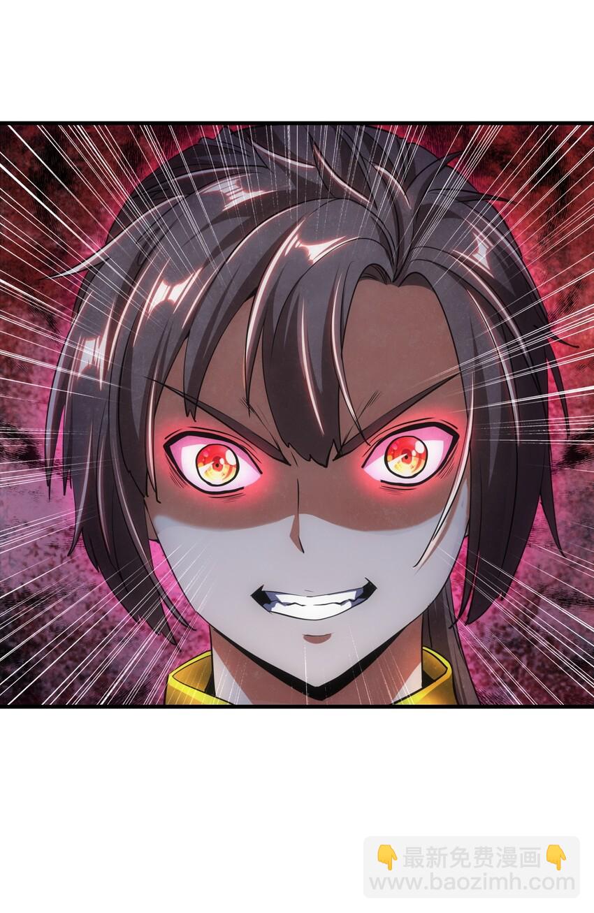 017 贵人相助40