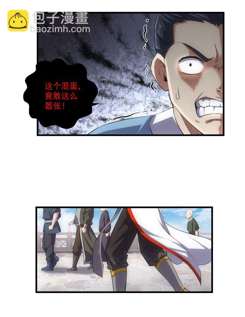 018 慕婉上师23