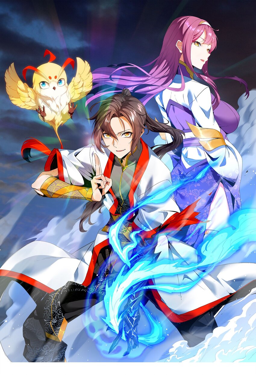 021 上师的考验0