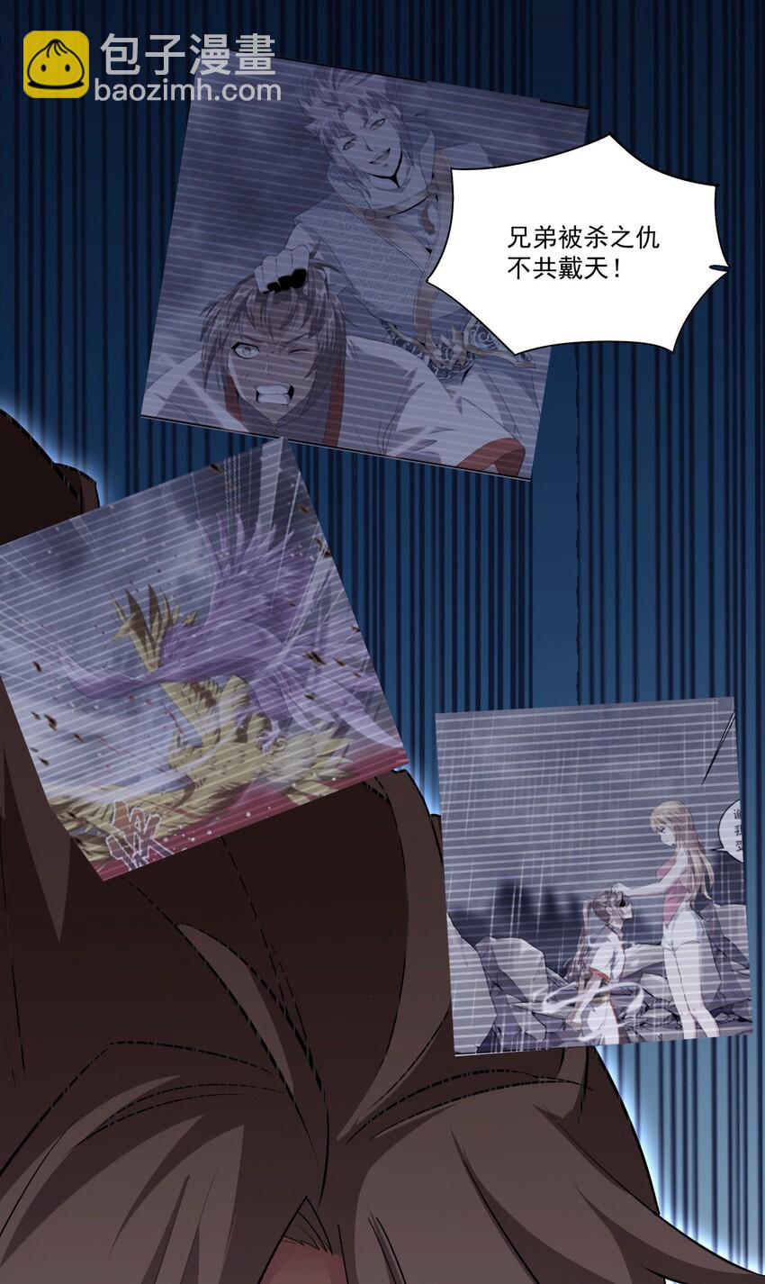 021 上师的考验18