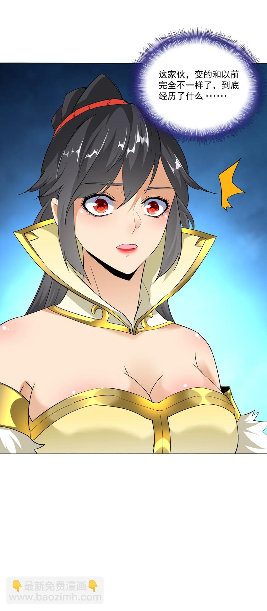 021 上师的考验20