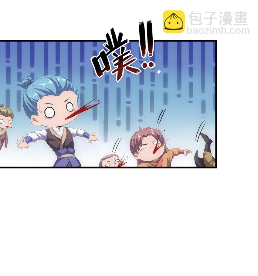 032 虐狗模式，开启！14