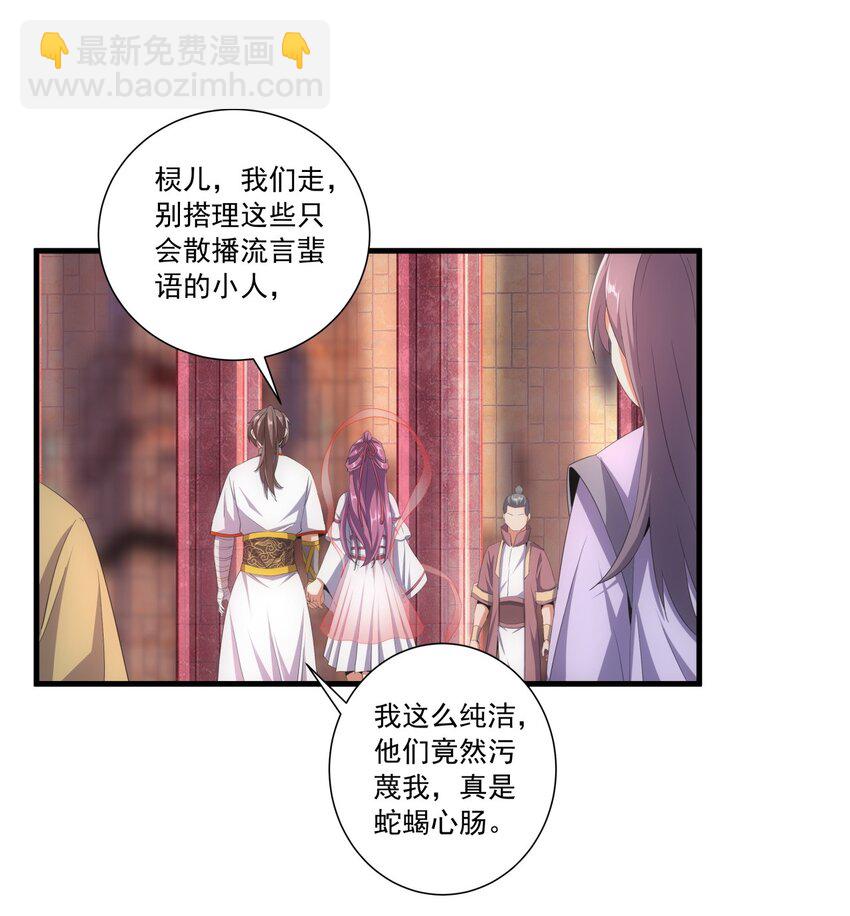 032 虐狗模式，开启！15