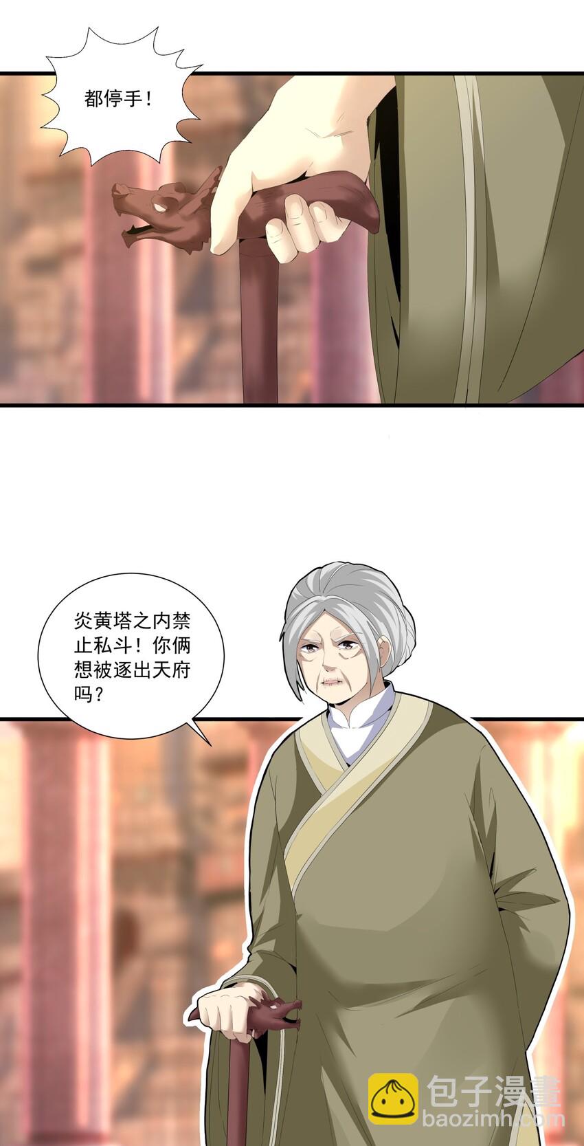 032 虐狗模式，开启！20