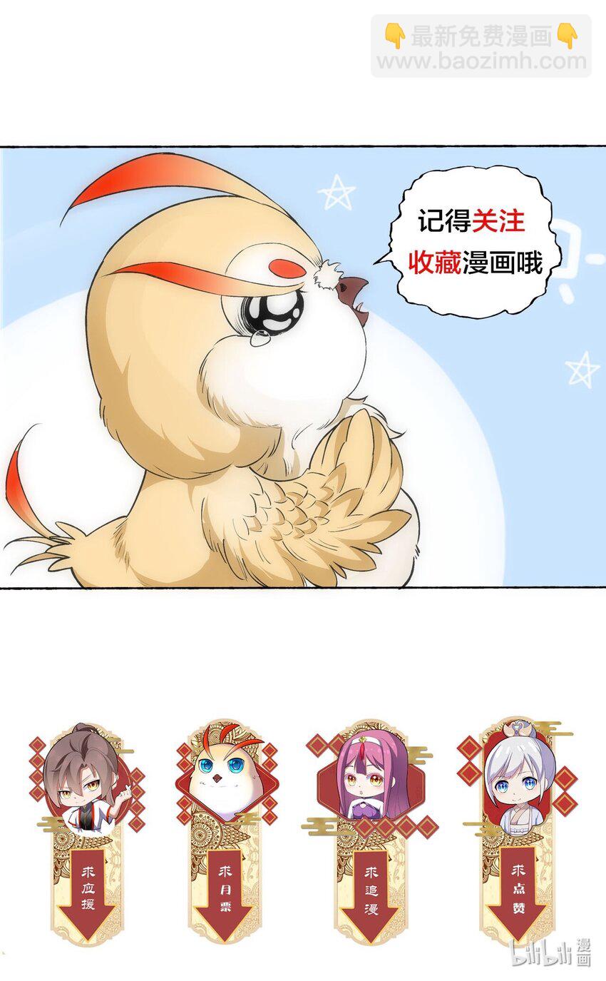 032 虐狗模式，开启！38