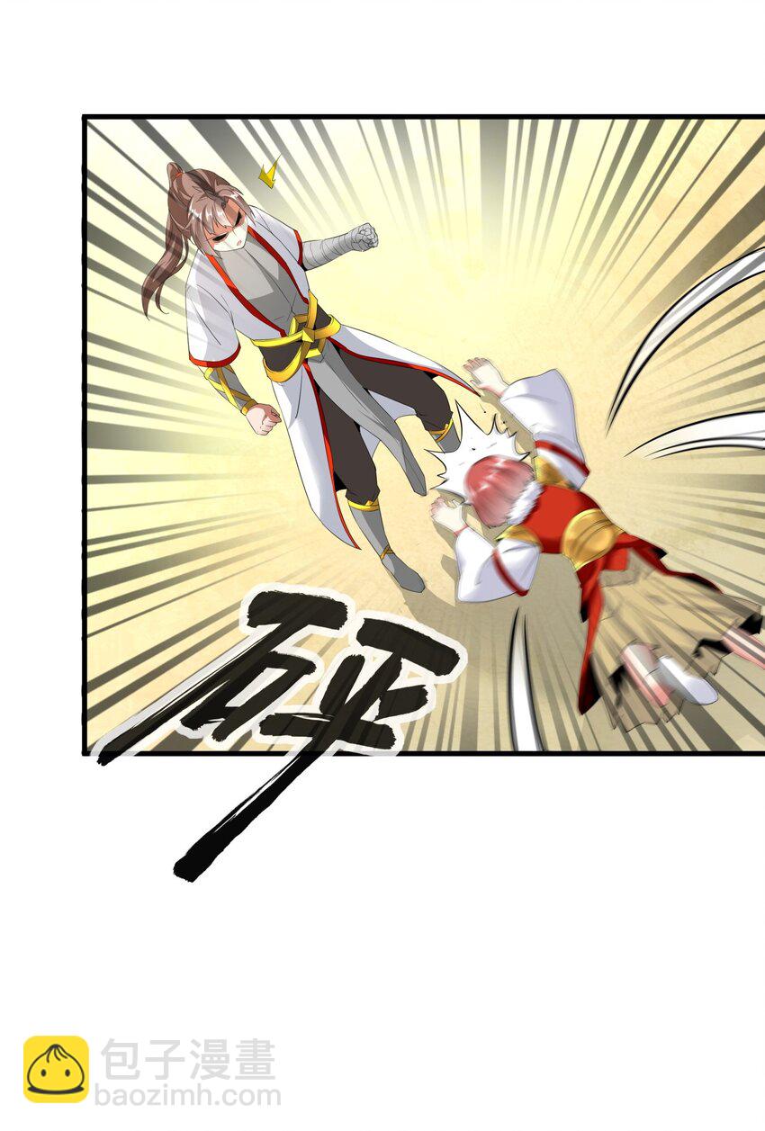 033 哥哥，再次合体吧！20