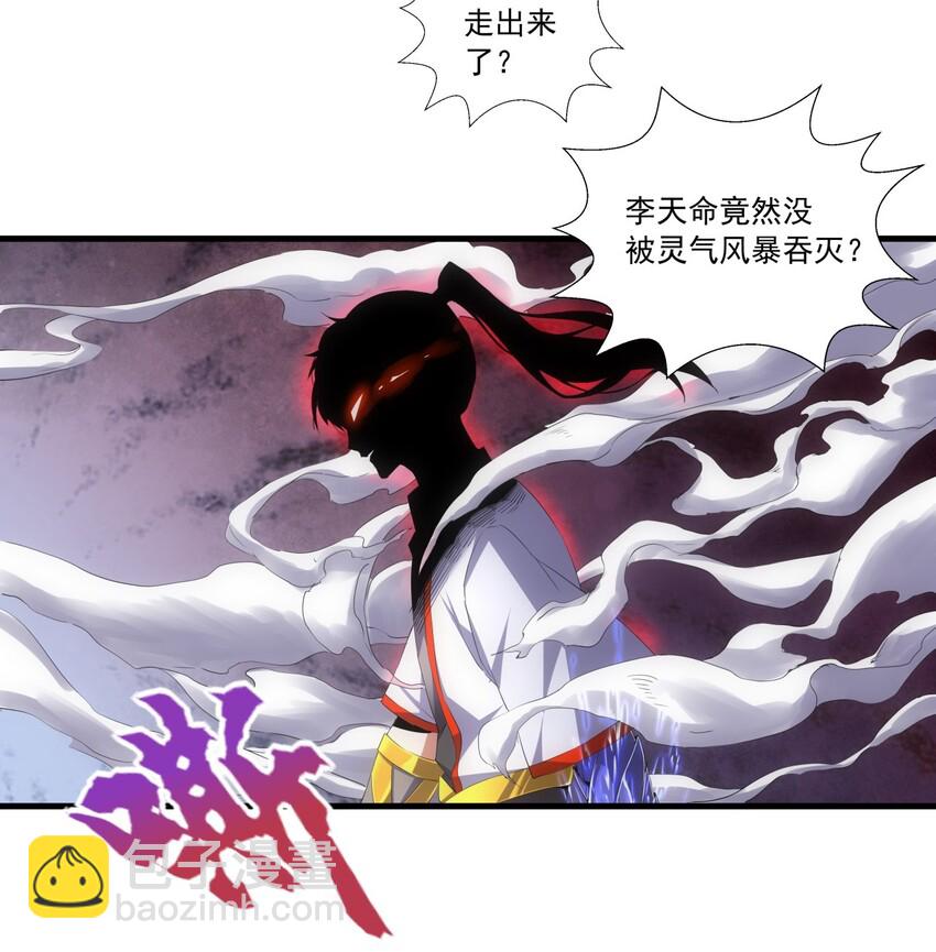 034 快闻，有香味！3
