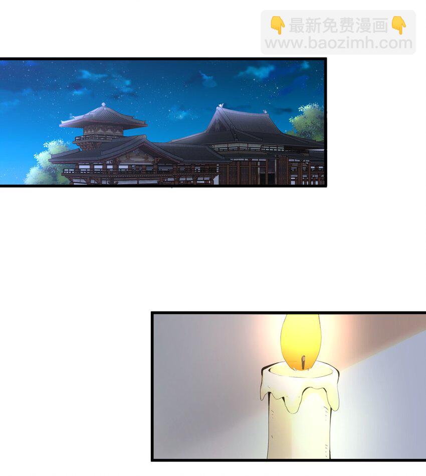 034 快闻，有香味！32