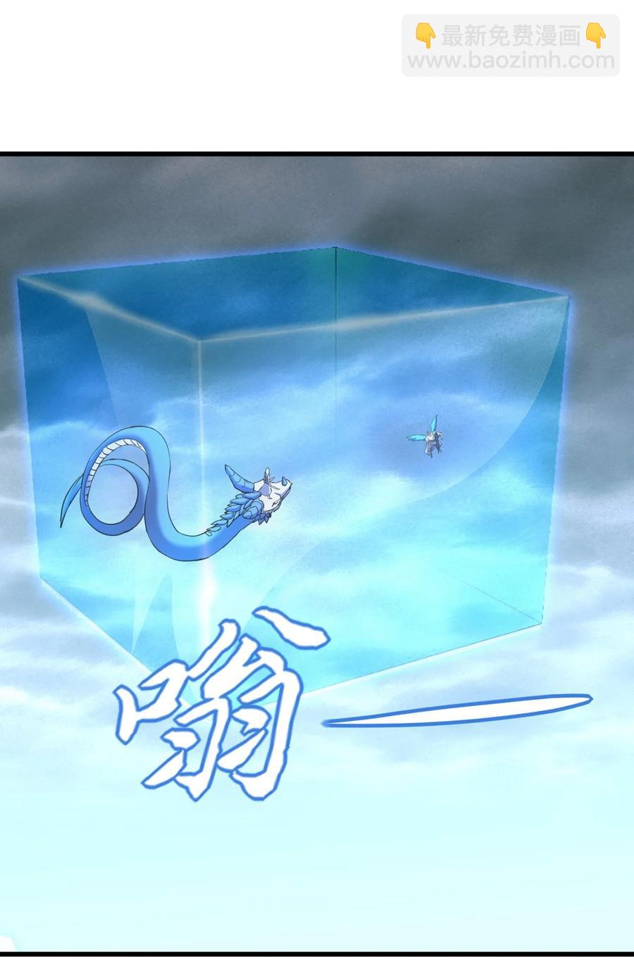 046 深渊尾声战！14