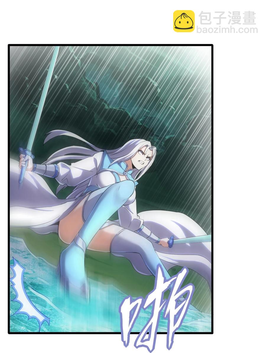 048 激战月灵姬！22