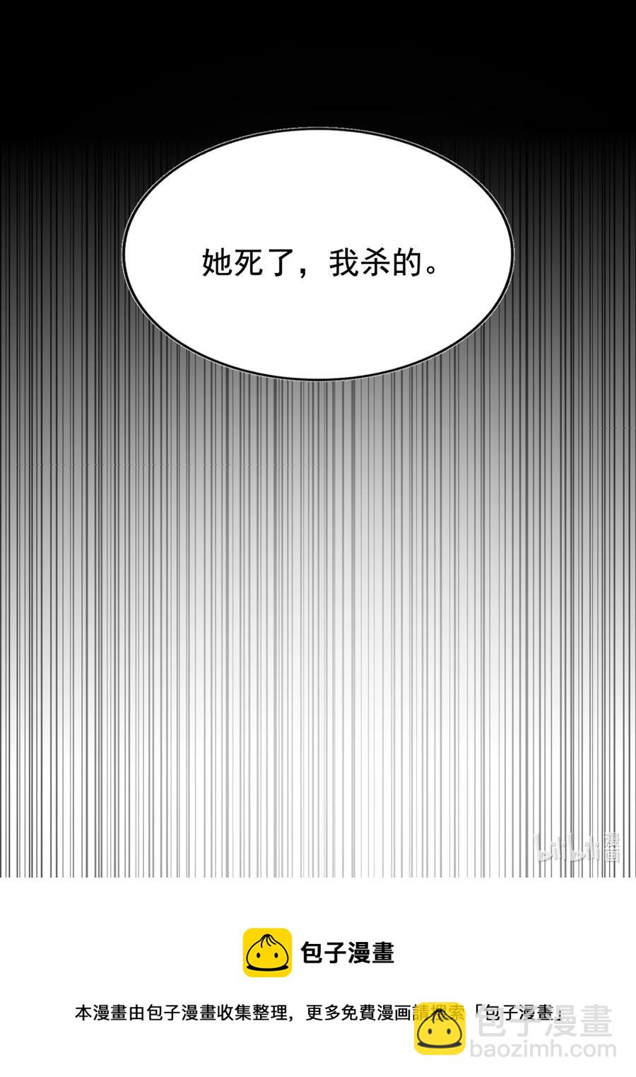 048 激战月灵姬！46