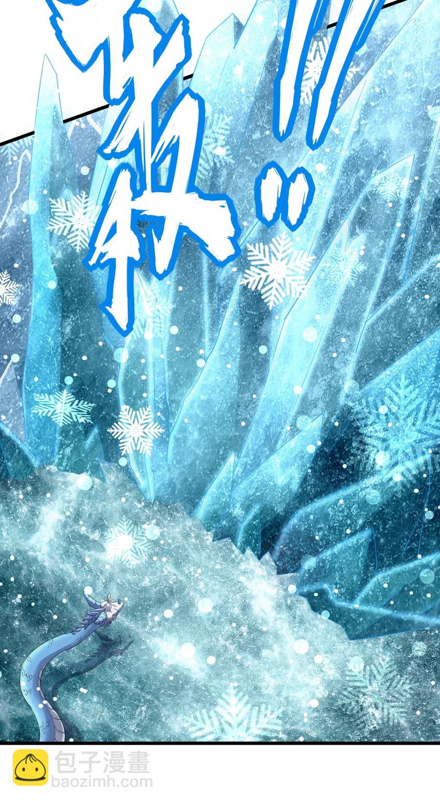 048 激战月灵姬！5