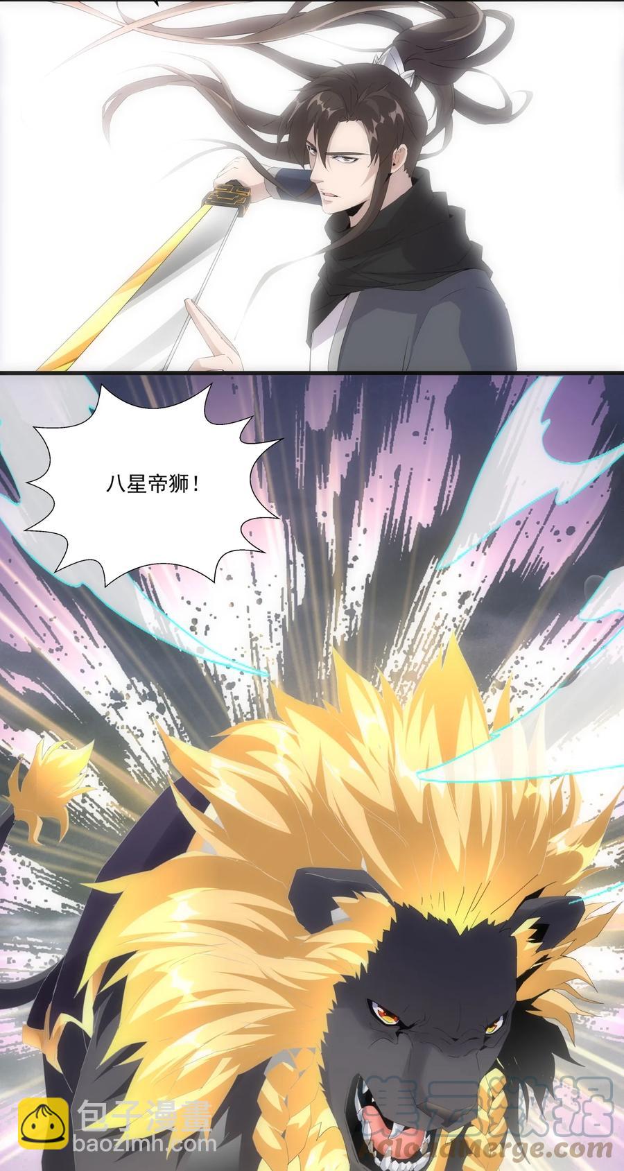 066 结亲14