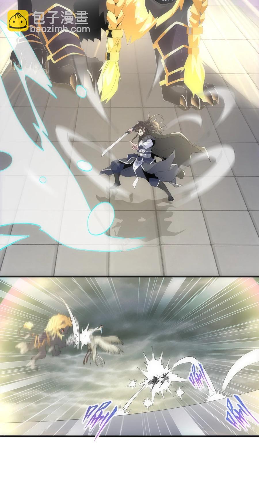 066 结亲15