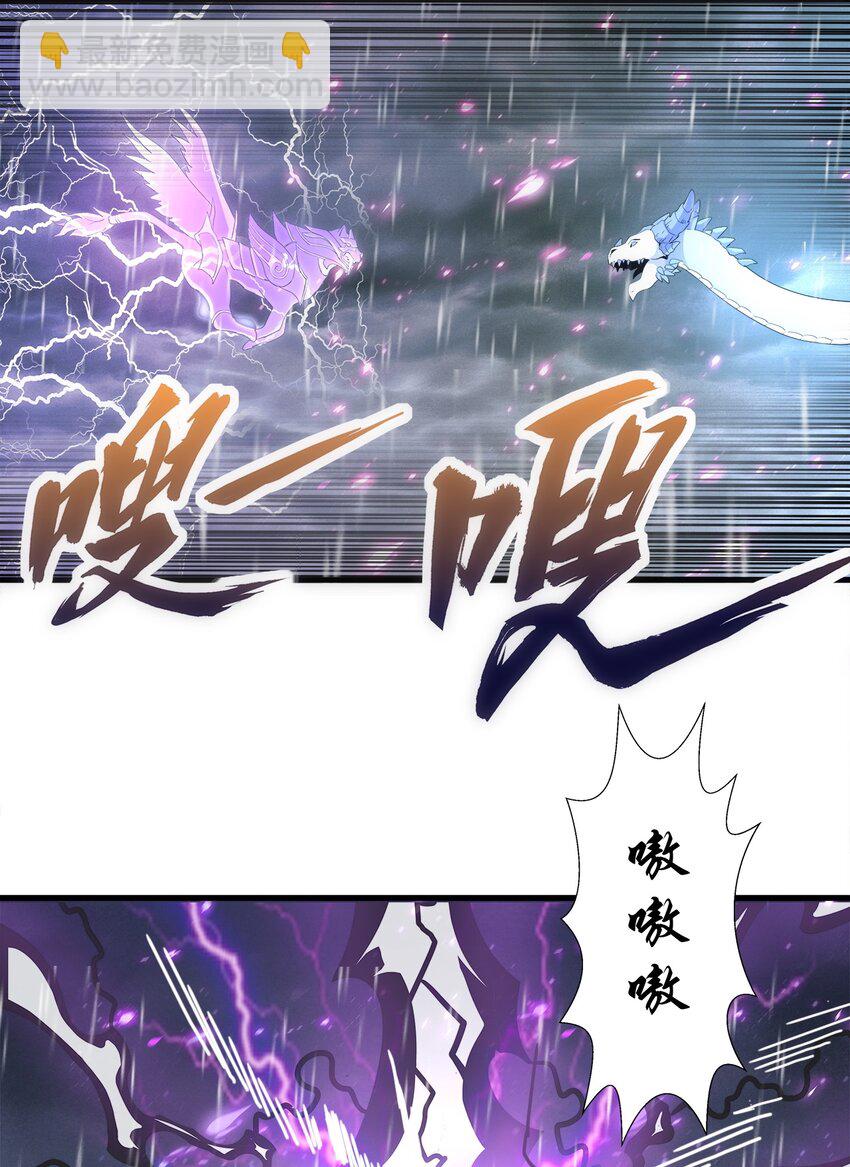 069 来，继续！11