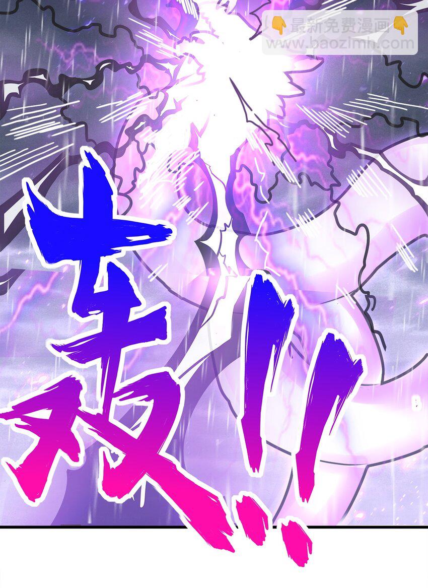 069 来，继续！12