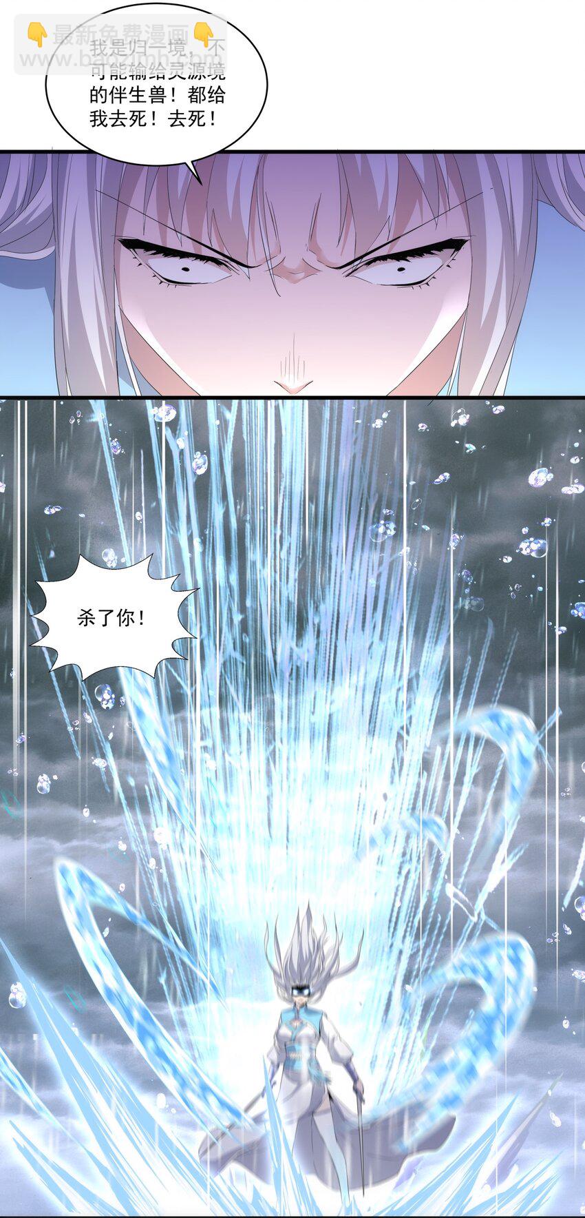 069 来，继续！15