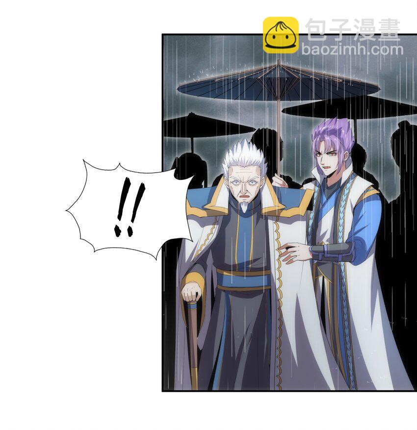 069 来，继续！21