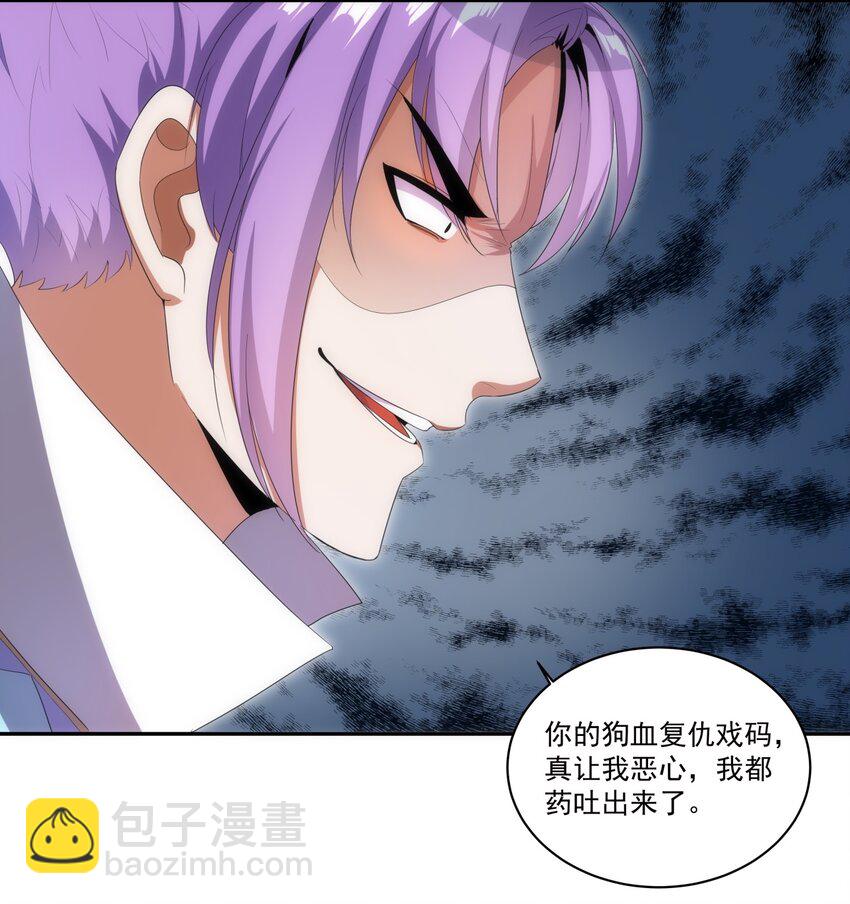 069 来，继续！27